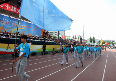 德赢vwin体育官网体育院系代表队入场