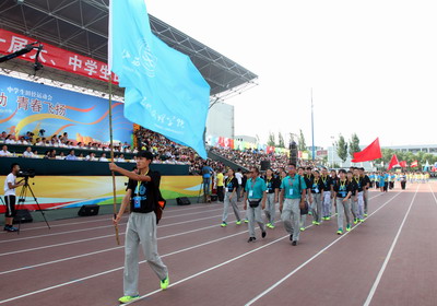 德赢vwin体育官网独立学院代表队入场