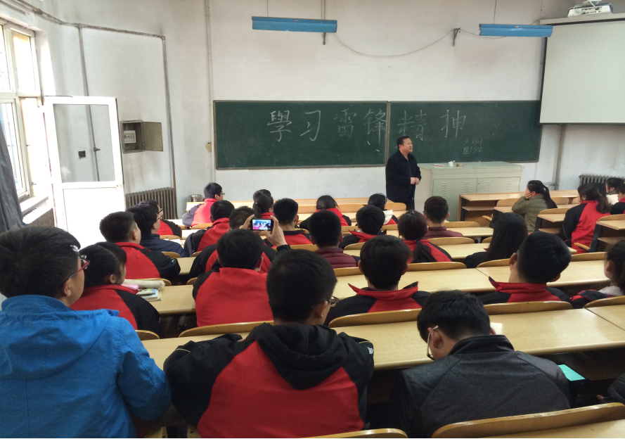 第二团总支—召开“学习雷锋精神”主题班会