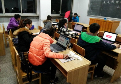 数学设计比赛现场